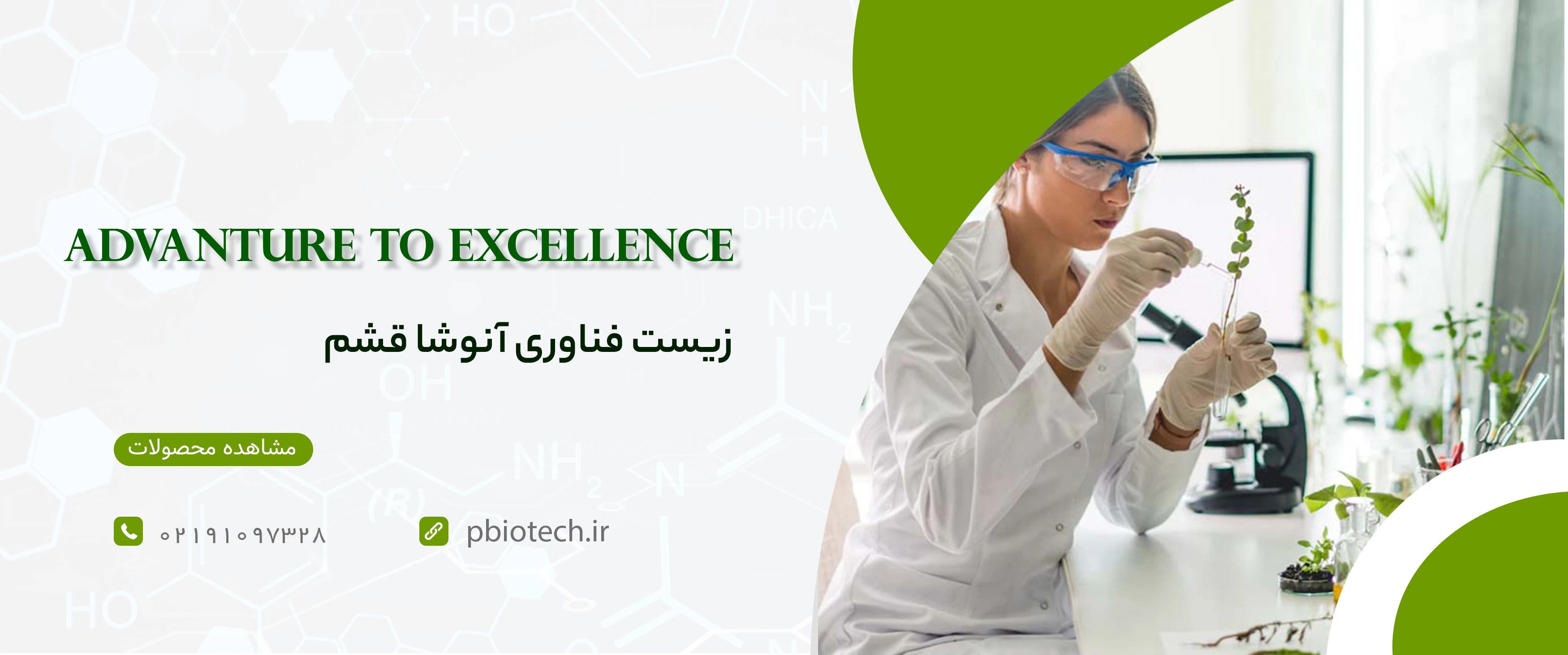 تصویر اسلایدشو